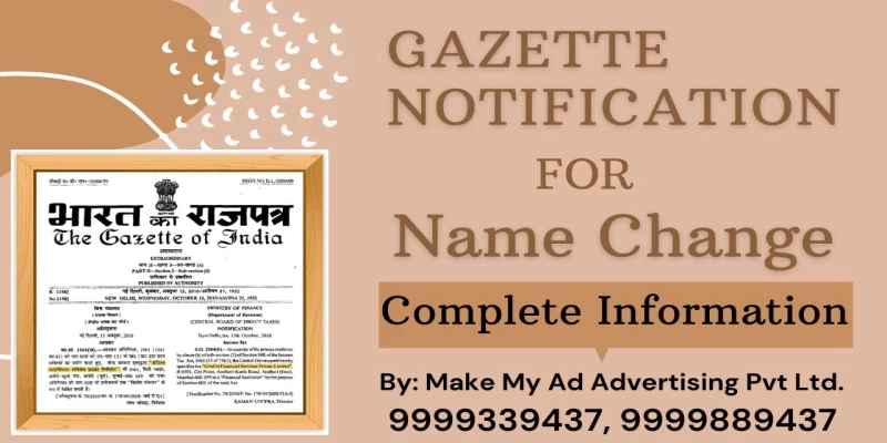 Name Change Gazette Notification Name Change Gazette Notification